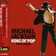 michael jackson - King of Pop: Japan Edition