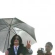 Audiere Michael Jackson