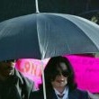 Audiere Michael Jackson