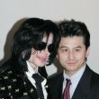 Corporate VIP Event. Michael attends an event thrown in his honor in Japan.