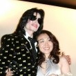 Corporate VIP Event. Michael attends an event thrown in his honor in Japan.