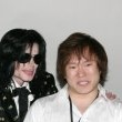 Corporate VIP Event. Michael attends an event thrown in his honor in Japan.
