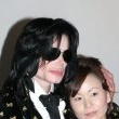 Corporate VIP Event. Michael attends an event thrown in his honor in Japan.