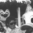 Disney World Visit.