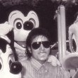 Disney World Visit.