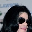 Japan MTV VMAs. Arrival.