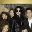 Michael attends a fan appreciation party in Tokyo, Japan.