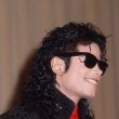 Michael attends an award ceremony held by CBS Records.