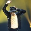 Michael attends the Video Music Awards with sister Janet.