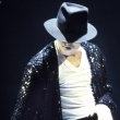 Michael attends the Video Music Awards with sister Janet.