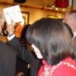Michael Jackson appearance at the Aladdin Hotel in Las Vegas