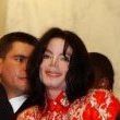Michael Jackson Discusses the AIDS Crisis on Capital Hill