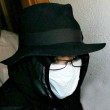 Michael Jackson iese dintr-un spital din Beverly Hills