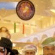 Michael Jackson in Grand Hyatt Hotel - Muscat, Oman.