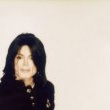 Michael Jackson on the December 2007 Ebony Magazine.