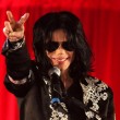 Michael Jackson revine pentru ultima oara pe scena