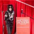 Michael Jackson revine pentru ultima oara pe scena