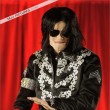 Michael Jackson revine pentru ultima oara pe scena