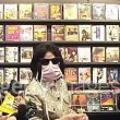 Michael Jackson shops at the Dusmann Cultural mega-store in Berlin
