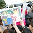 Michael Jackson visits Seibi Gakuen Children's Home in Tokyo, Japan.