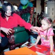Michael Jackson's family photos