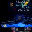 Michael Jackson's Staples Center memorial