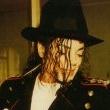 Michael stops and visits children at an Romanian orphanage in 1992 during his 'Dangerous' tour.