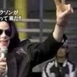 Michael visits the set of SMAP x SMAP.
