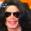 Michael visits the set of SMAP x SMAP.
