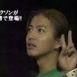 Michael visits the set of SMAP x SMAP.
