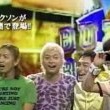 Michael visits the set of SMAP x SMAP.