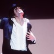 Michael won awards at the American Music Awards.