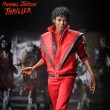 Official Michael Jackson Toy