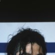 Pepsi-Cola Press Conference.