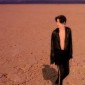 video michael jackson you are not alone